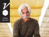 A estrela de ‘Landman’ Sam Elliott ainda busca honestidade em sua arte