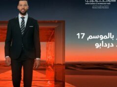 Formato de TV árabe de longa duração ‘Stars of Science’ será produzido pelo UK Factual Outfit Zinc Media Group
