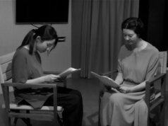 Finecut da Coréia vende ‘The Day She Returns’ de Hong Sangsoo para França, Espanha e China
