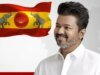 A estrela do cinema indiano Vijay Stakes reivindica a formação de governo após a histórica vitória nas eleições de Tamil Nadu