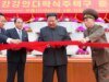 Coreia do Norte fornece resposta rara a acusações de crimes criptográficos de longa data