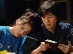 Mangá japonês ‘Hotaru’s Way’ recebendo remake de série dos EUA do produtor de ‘Dìdi’ Projetos sem remorso