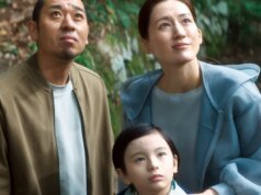 ‘Sheep in the Box’ expande a empatia de Kore-eda Hirokazu pelos andróides humanóides e pela arquitetura que eles habitam