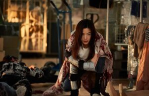 Bilheteria na Coreia: ‘Colony’ mantém o primeiro lugar com ‘Wild Sing’ estreia forte