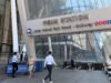 Cinco feridos em esfaqueamento na Penn Station de Nova York