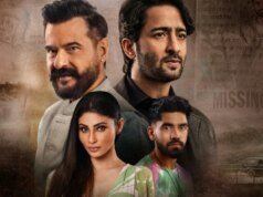 Sanjay Kapoor, Shaheer e Mouni Roy Amazon MX Player Revenge Drama ‘Ab Hoga Hisaab’ define data de transmissão (EXCLUSIVO)
