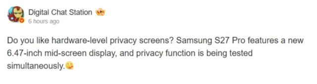 Digital-Chat-Station-Privacy-Display-Galaxy-S27-Pro-Weibo-post.jpg