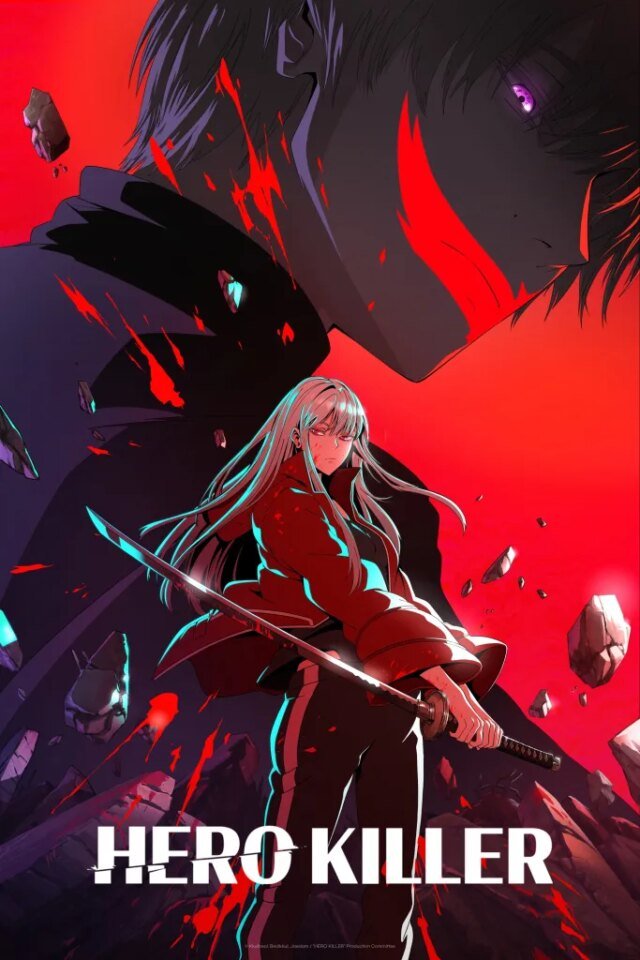 HK-Teaser-Visual_100626.jpg