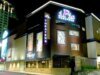 Blue Fox Entertainment adquire iPic Theatres em Westwood e Nova York, renomeada como The Cinemas (EXCLUSIVO)