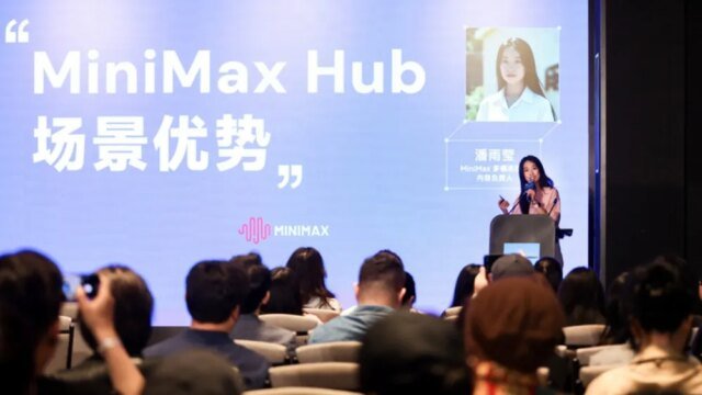 MiniMax-Hub-launch.jpg