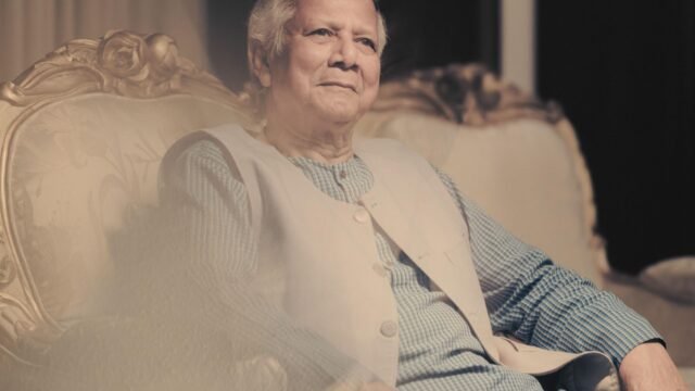 Muhammad-Yunus.jpeg