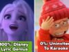Você é oficialmente antigo se conseguir pontuar 21/23 neste teste de letras da Disney