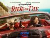 Trailer de Ride or Die: Octavia Spencer e Hannah Waddingham são melhores amigas (com um toque de assassina)