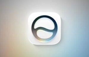A Apple aparentemente matou a solução alternativa da lista de espera da Siri AI no macOS 27 Beta 2