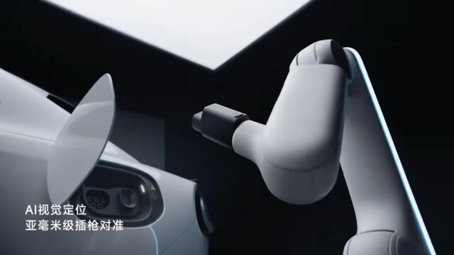 xiaomi-robot-ev-charging.jpg